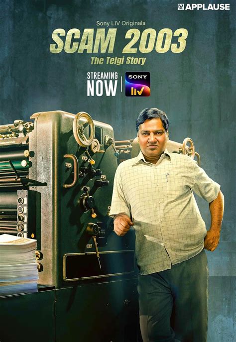 index of scam 2003|Scam 2003: The Telgi Story .